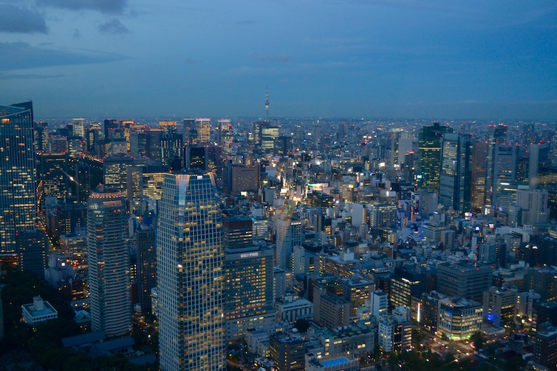 Tokyo | September, 2016